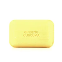 Ginseng Curcuma Bien-être d'Orient – Image 4